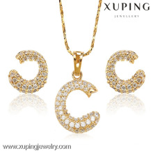 62896-Xuping Imitation Jewelry Letter C Pendant Jewelry sets